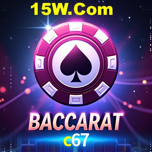 A Emoção da Loteria na c67: Uma Chance de Mudança de Vida