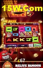 Descubra o Programa VIP da c67: Vantagens Exclusivas para Jogadores